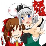 こもも