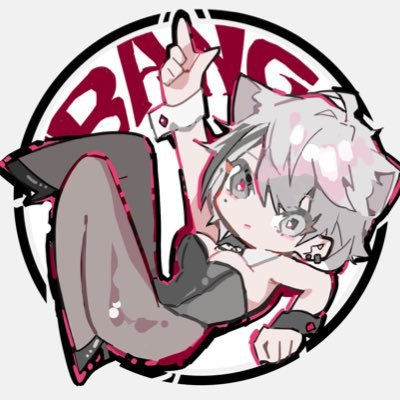 透真