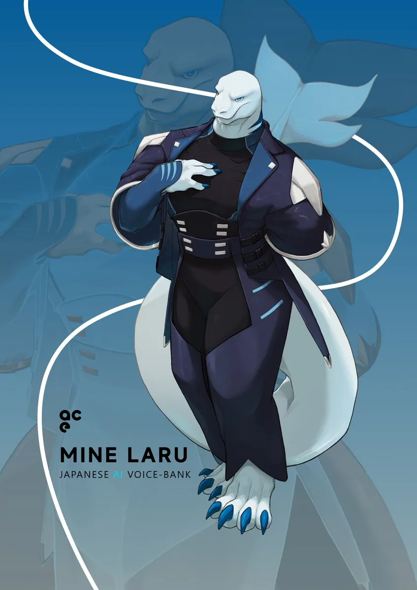 水音ラルACE (Gravity)