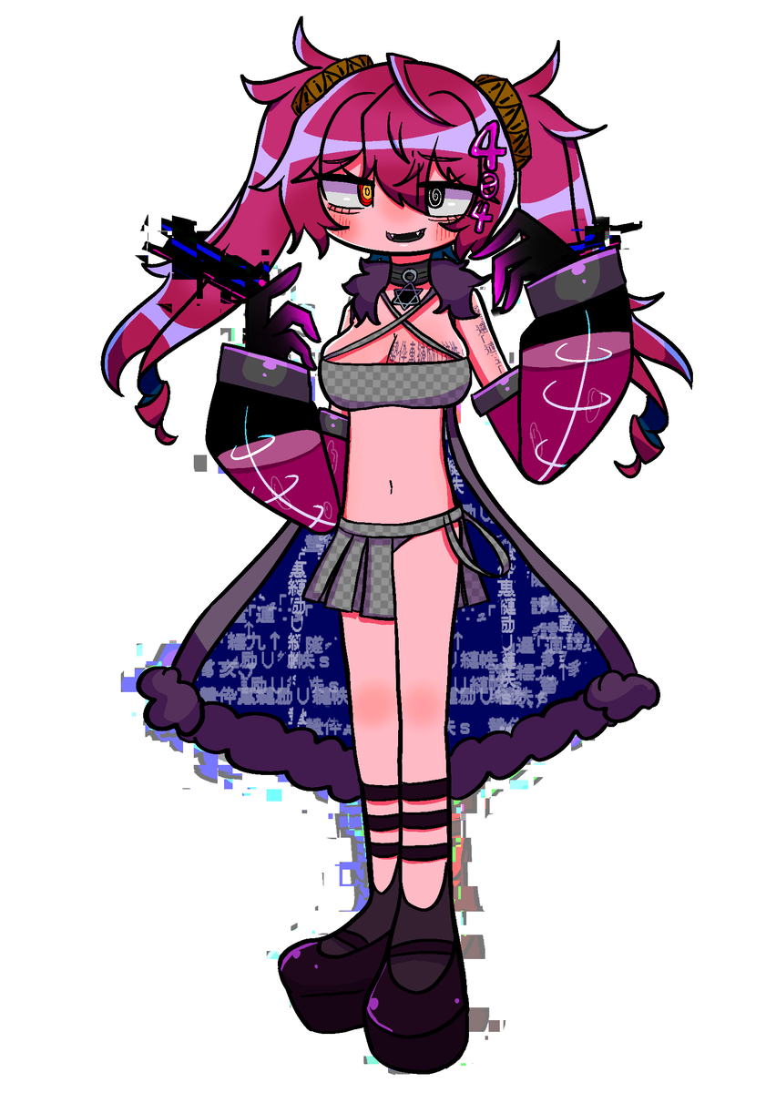 存在音シナイノ