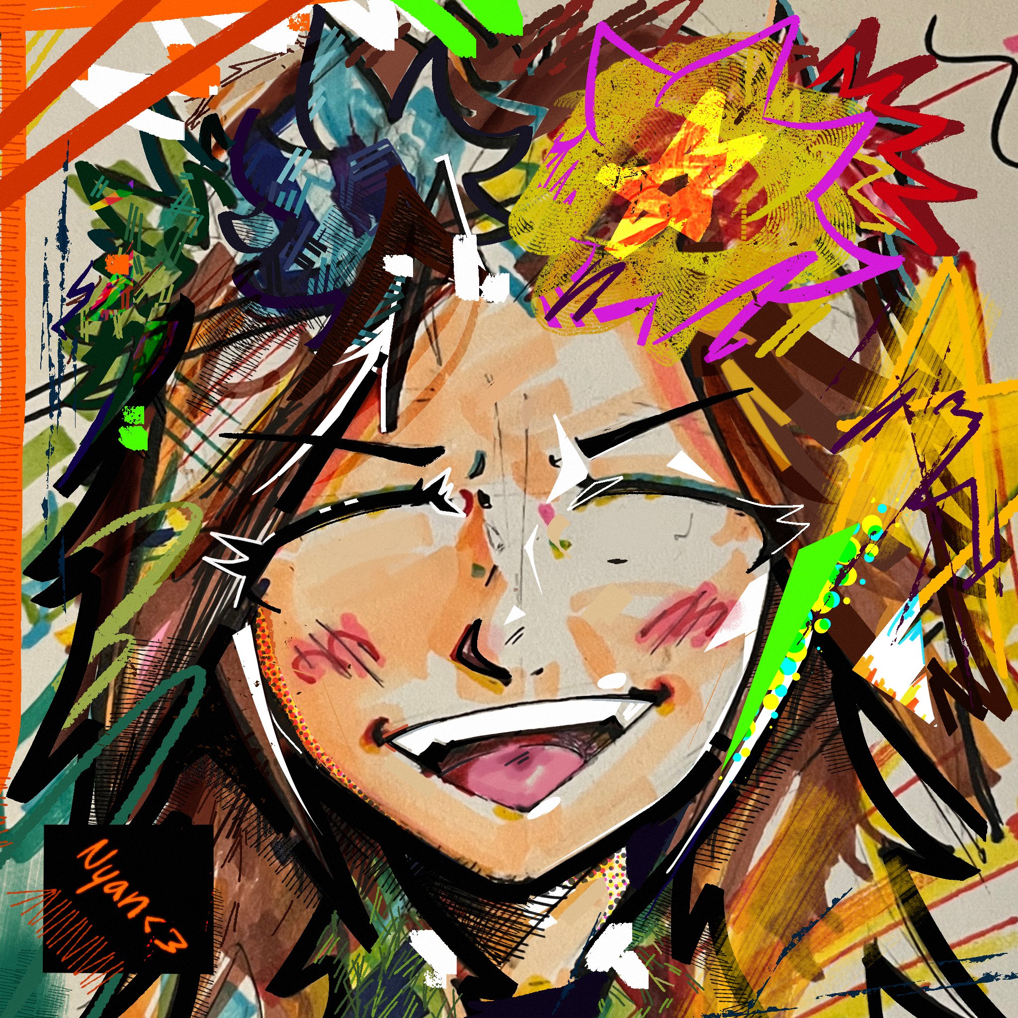 Star Festival