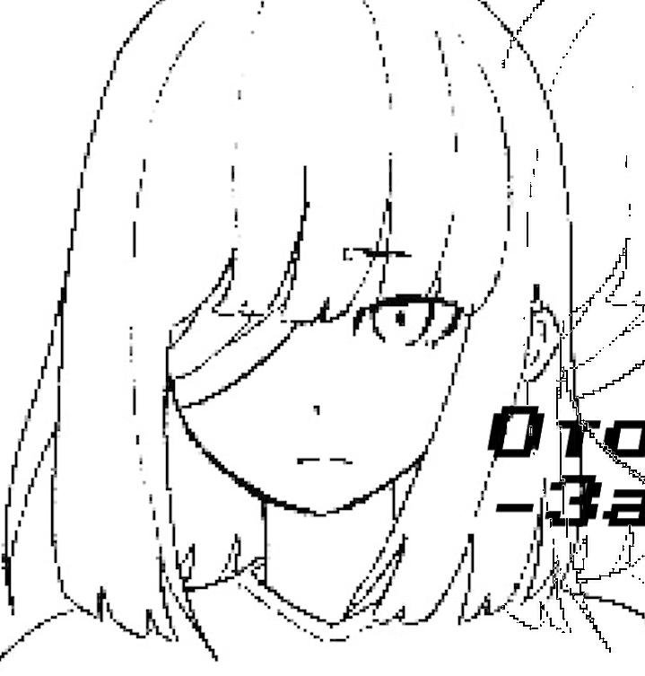 Отокирибанэ