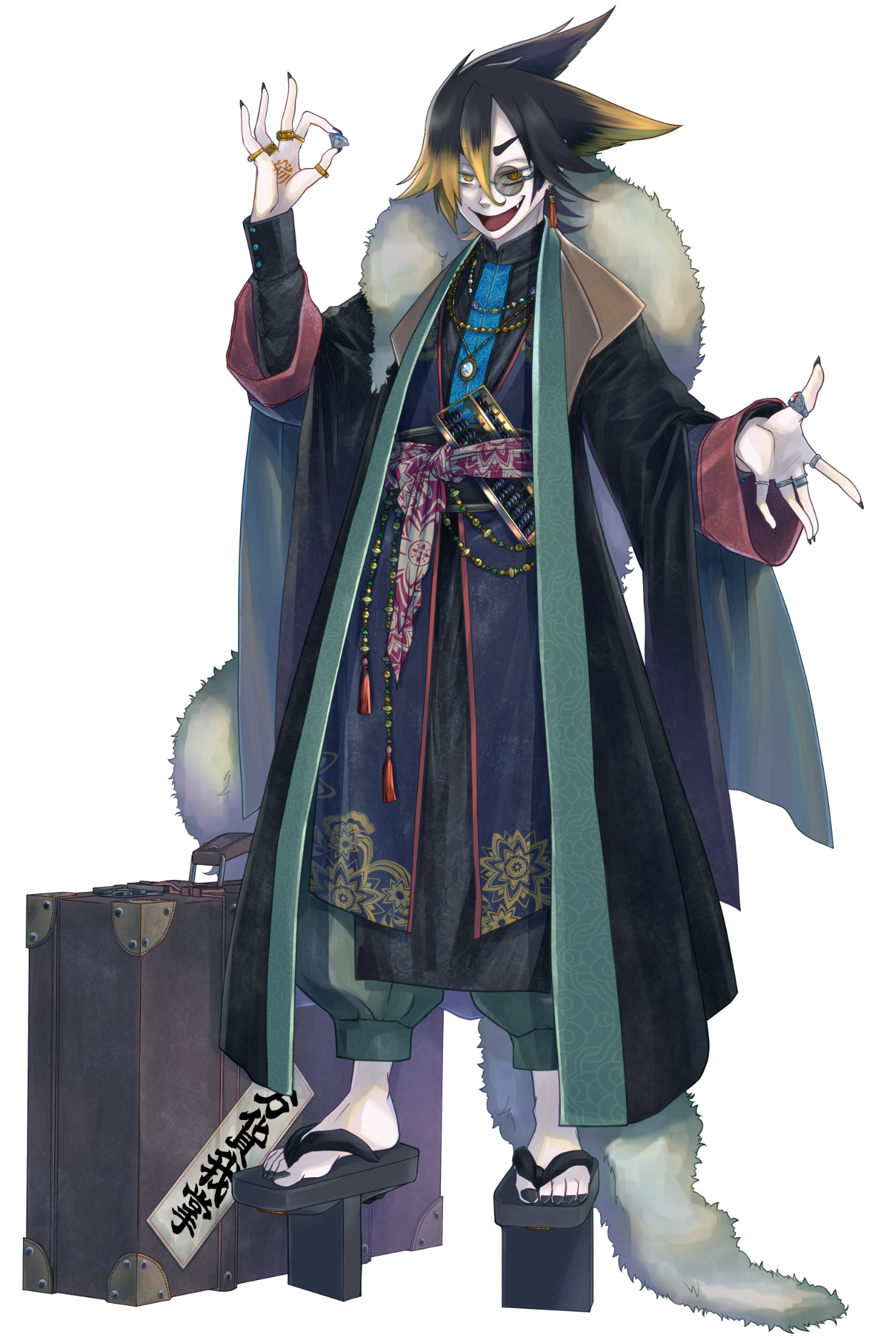 業右衛門・アヴァリツィア