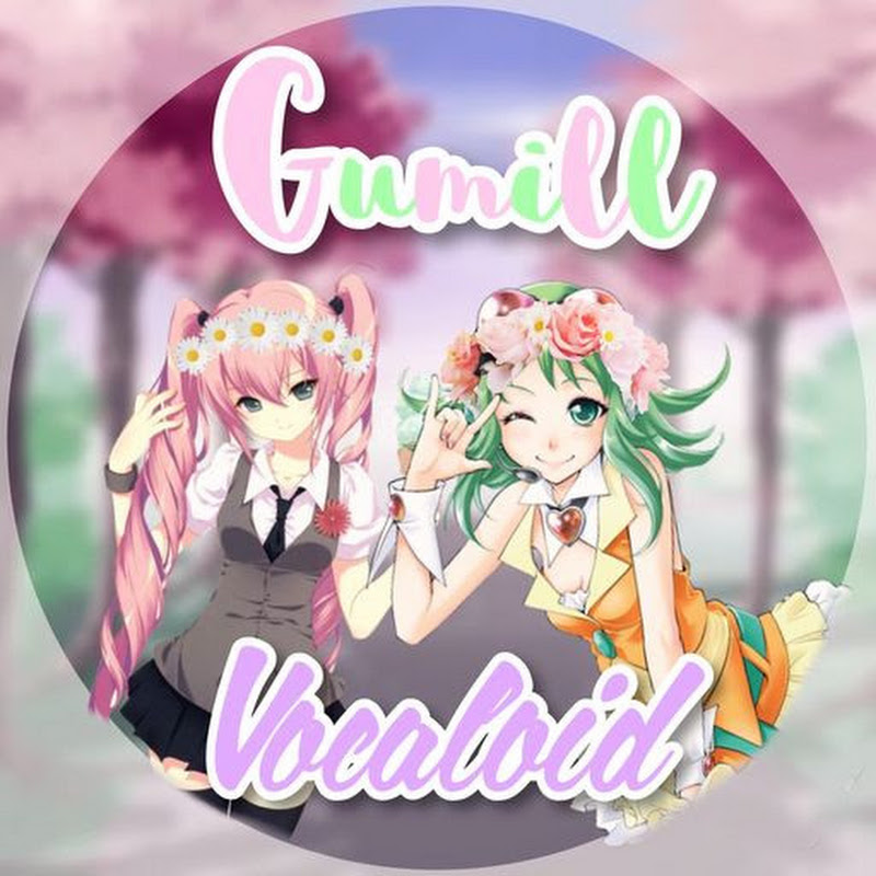 Gumill Vocaloid