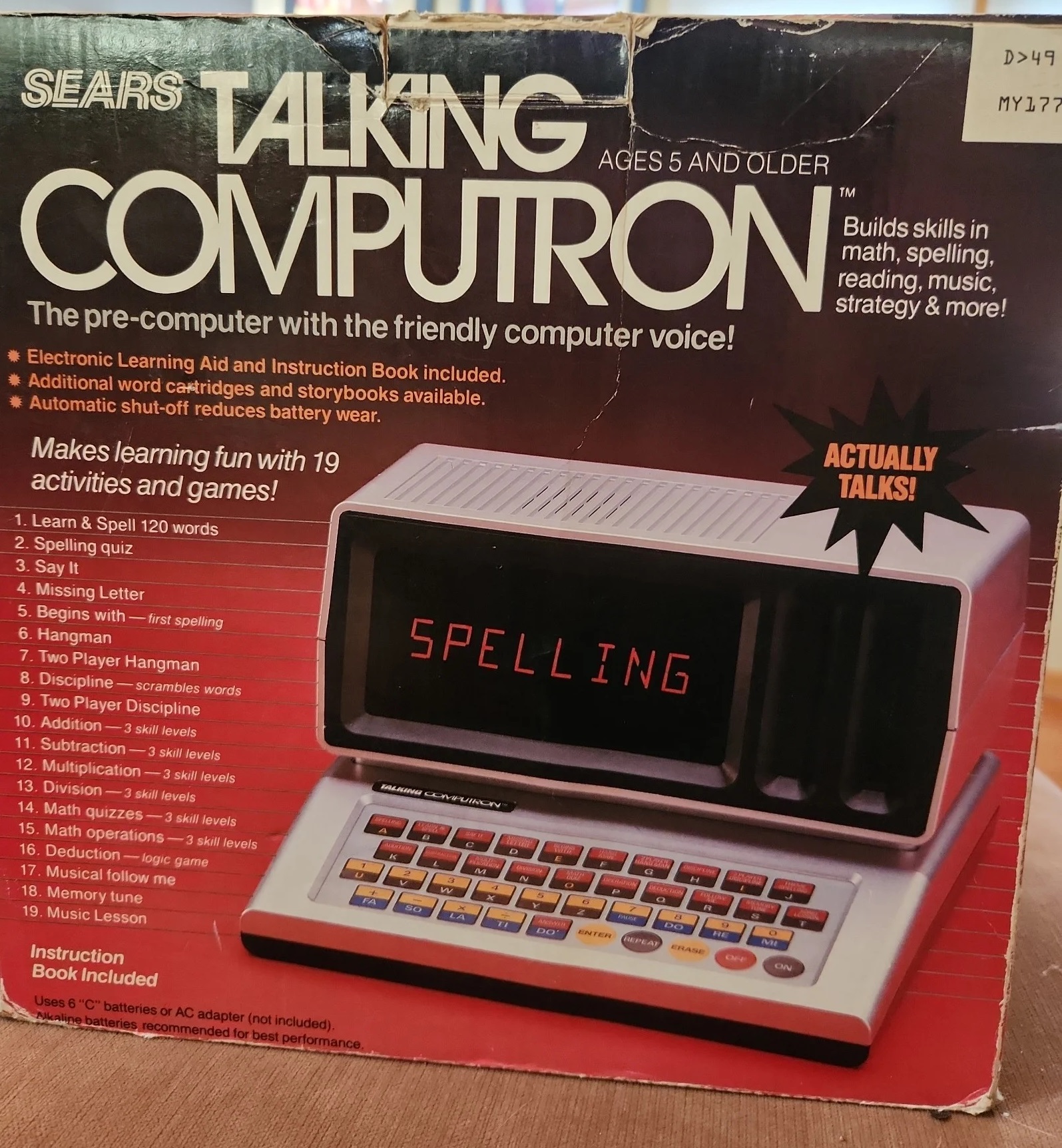 Talking Computron