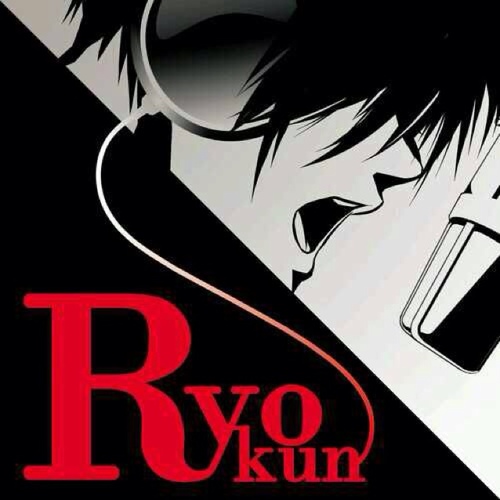 りょーくん