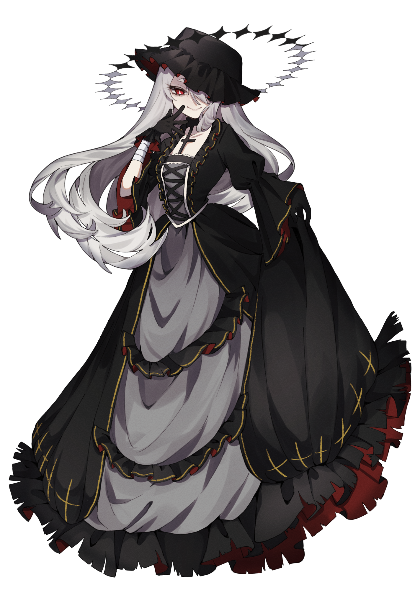 ゲキヤク-カプセル剤-