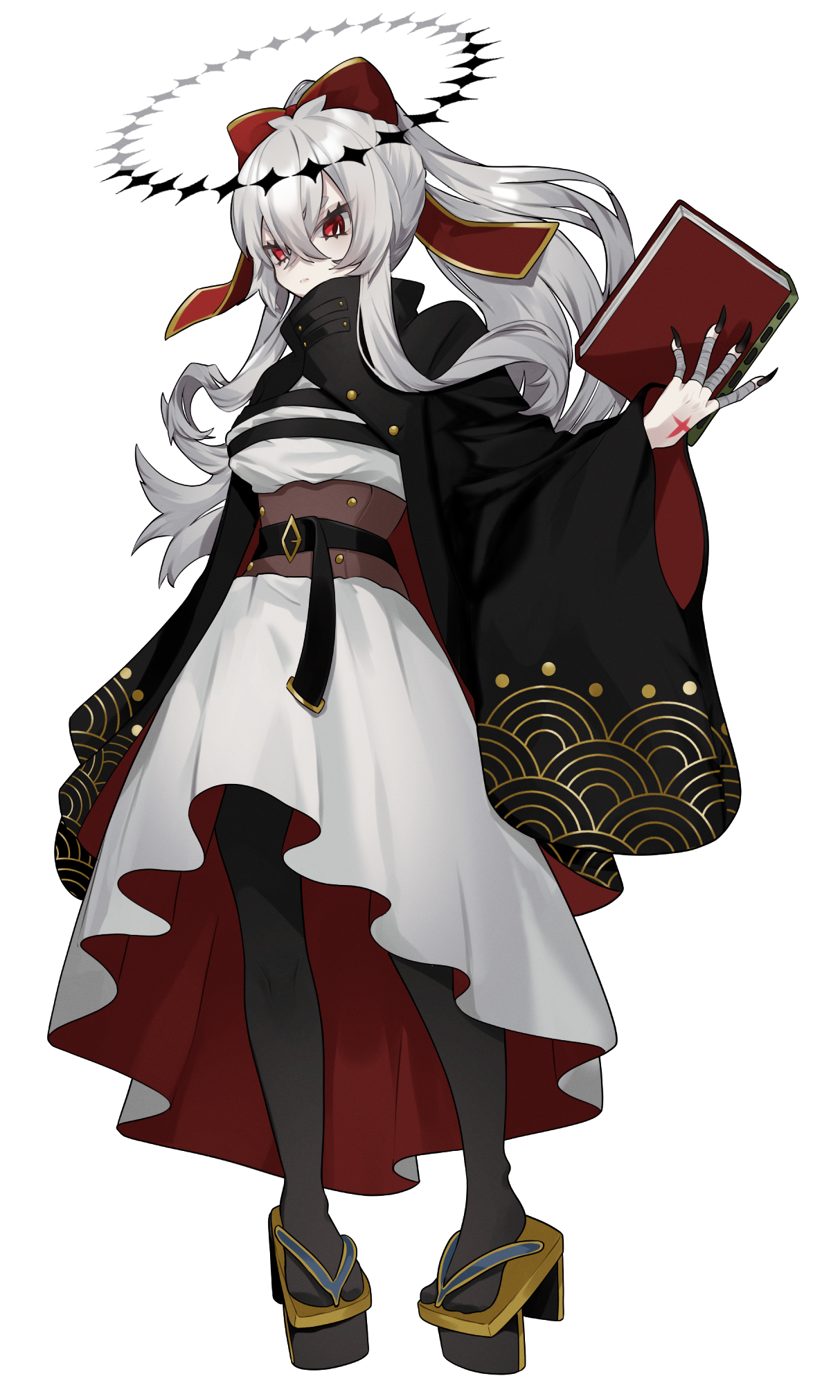 ゲキヤク-丸薬-