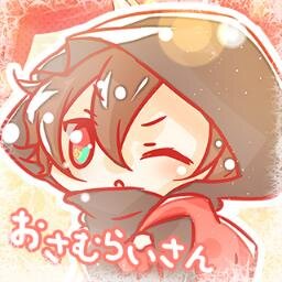 おさむらいさん