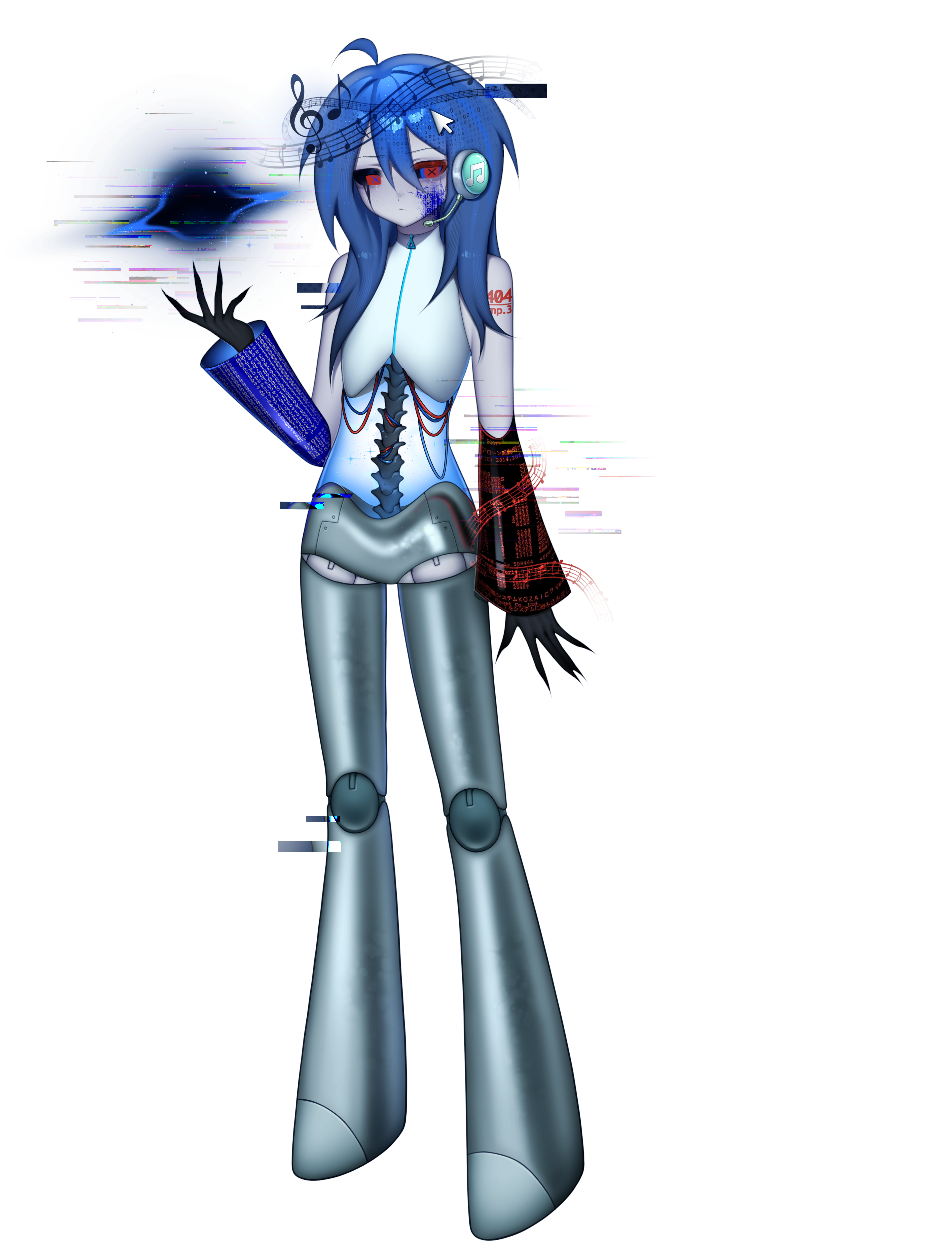 Void.mp3