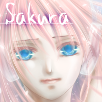 さくら@さくらん中