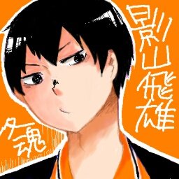 七星