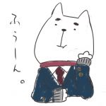 抱きしめたトゥナイト