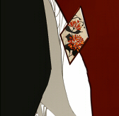 スオウ