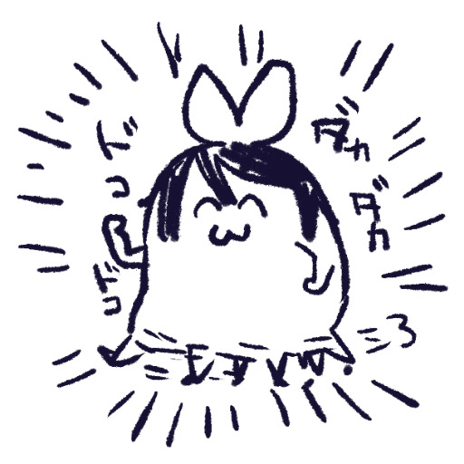 田村ヒロ
