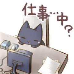 琉姫アルナ