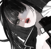 へび