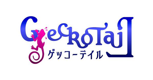 GeckoTAIL