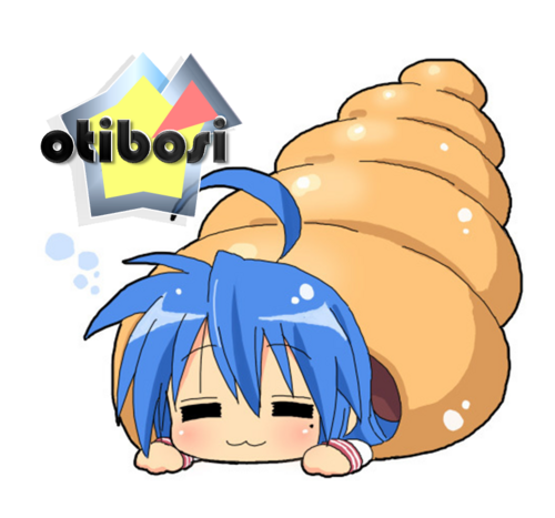 おちぼし