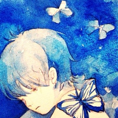 waga