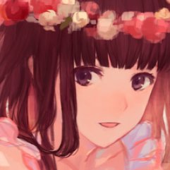 夏