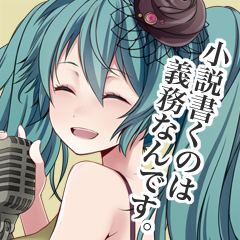 鳥居羊