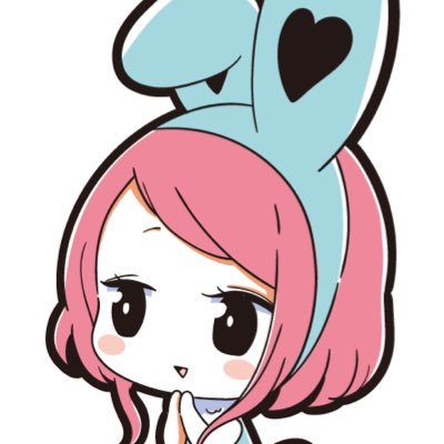 Iteya Yuu