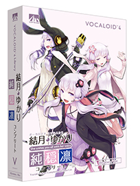 結月ゆかり V4 (Unknown)