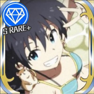 スイッチバック