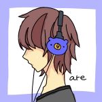 are