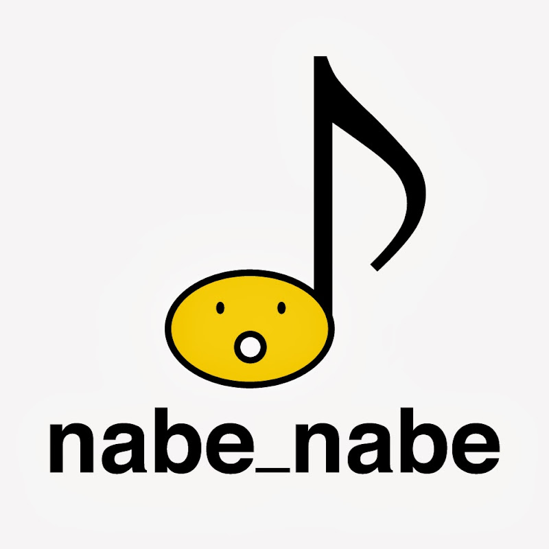 nabe_nabe