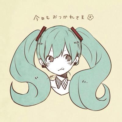 かい
