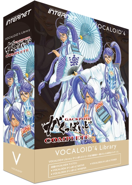 V4 神威がくぽ (Unknown)