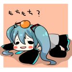 もっちもち王国