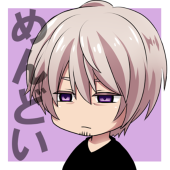 志波カズヒロ