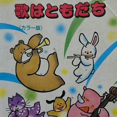 Onda Satoshi