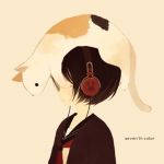 カサヤ