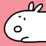 めありー