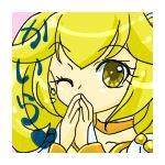 かいら