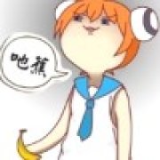 芹菜猪肉大馄饨