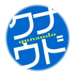 片言チャイニーズP