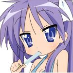 紅P