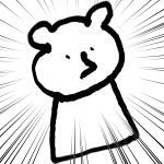 前田遼