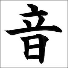 これをこうしてぽい