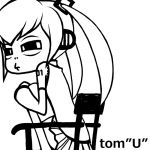tom"U"