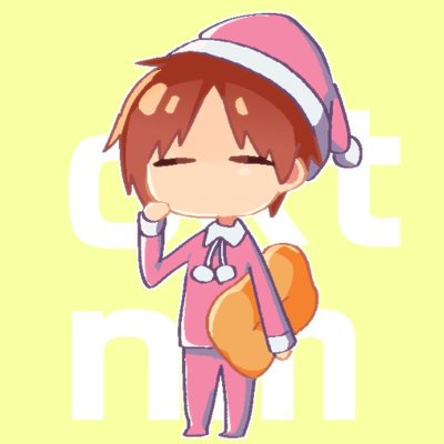 尾北 ねむ。