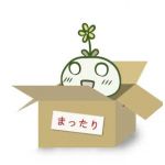 じゃむまんじゅう(pom)