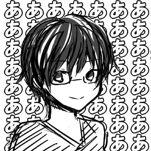 いくまるP