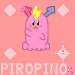 エルヴィ&ゆーぴぃ