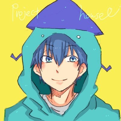 ハウス